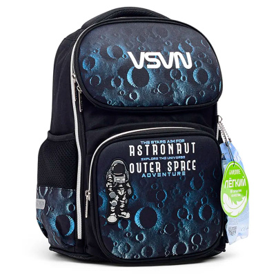 Ранец Smart Nasa deVENTE 7030503